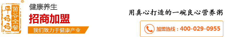 陜西幸福海健康產(chǎn)業(yè)有限公司