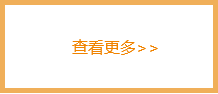 陜西幸福海健康產(chǎn)業(yè)有限公司