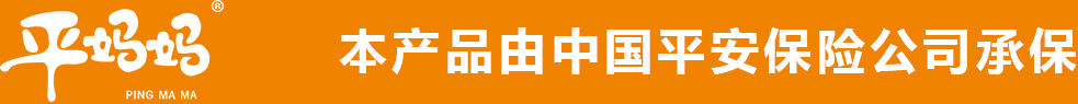 陜西幸福海健康產(chǎn)業(yè)有限公司